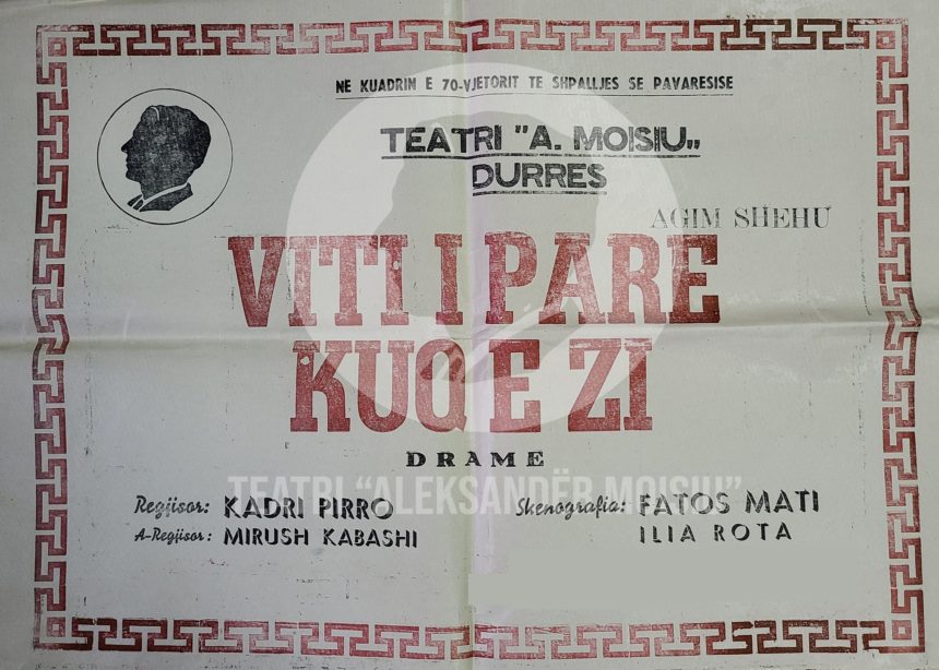 Foto të rralla të dramës “Viti i parë kuq e zi”, nga Teatri “Aleksandër Moisiu”.