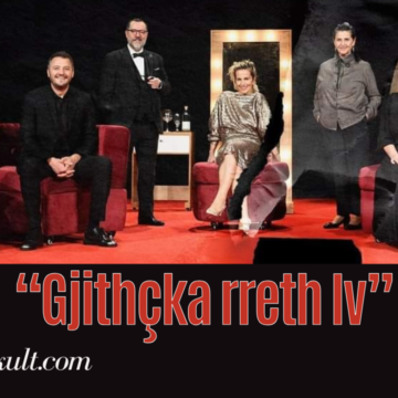 Gjithçka për dramën “Gjithçka rreth IV”