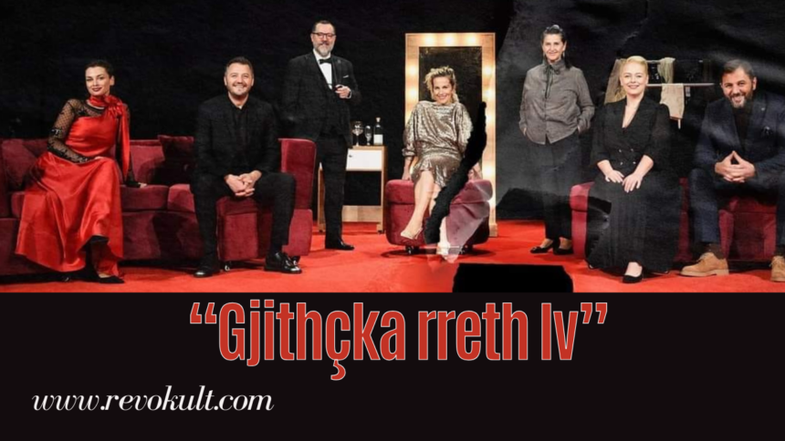 Gjithçka për dramën “Gjithçka rreth IV”