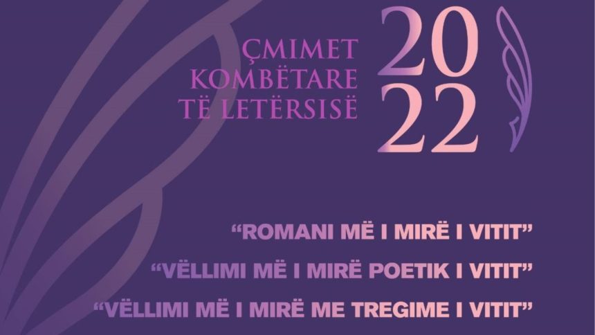 Ndahen Çmimet Kombëtare të Letërsisë! Zbuloni fituesit…