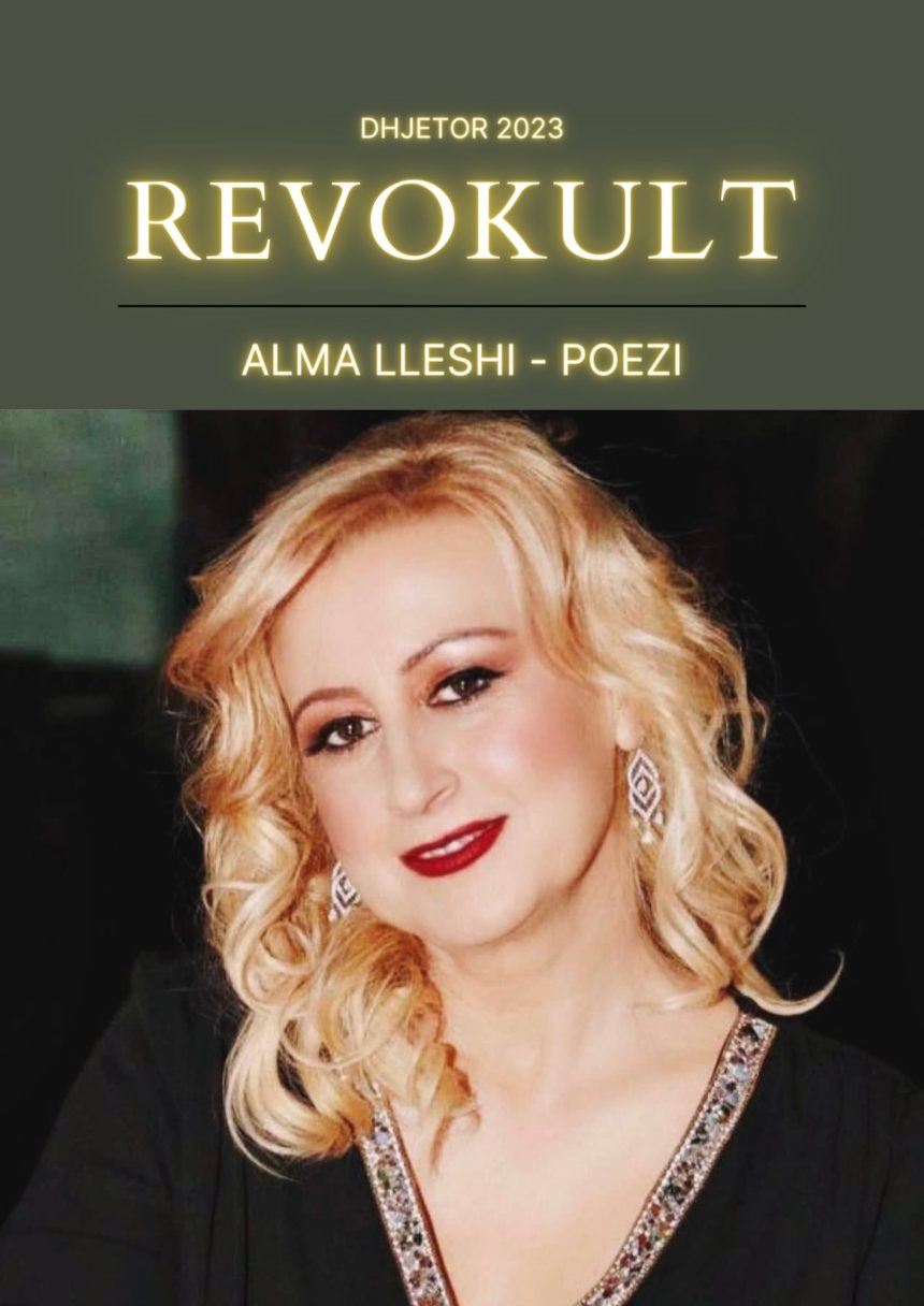 Alma Lleshi: Poezia ka qenë gjithnjë me mua.