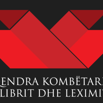 Qendra Kombëtare e Librit dhe Leximit publikon kandidaturat për “Çmimet Kombëtare të Letërsisë”.