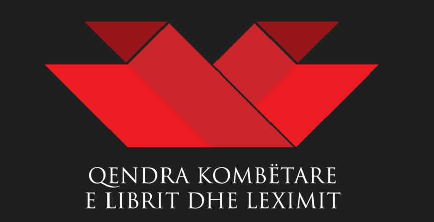 Qendra Kombëtare e Librit dhe Leximit publikon kandidaturat për “Çmimet Kombëtare të Letërsisë”.