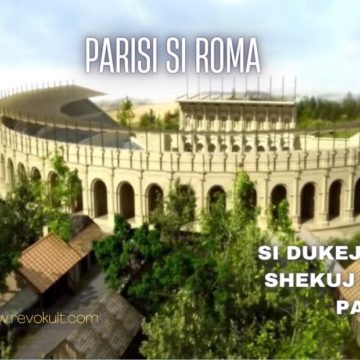 Parisi si qytet romak, 20 shekuj më parë