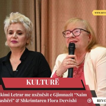 Takimi Letrar me nxënësit e Gjimnazit “Naim Frashëri” & Shkrimtaren Flora Dervishi