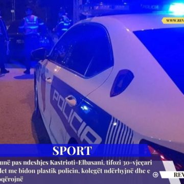 Dhunë pas ndeshjes Kastrioti-Elbasani, tifozi 30-vjeçari godet me bidon plastik policin, kolegët ndërhyjnë dhe e shoqërojnë
