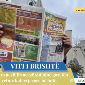 Viti i brishtë, lexuesit francezë shijojnë gazetën e vetme katërvjeçare në botë