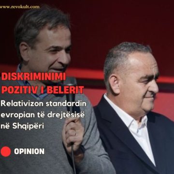 Diskriminimi pozitiv i Belerit e relativizon standardin evropian të drejtësisë në Shqipëri