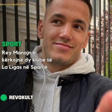 Rey Manajn e kërkojnë dy klube të La Ligas në Spanjë