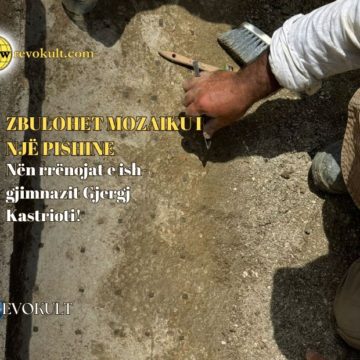 Zbulohet mozaiku i një pishine të lashtë nën rrënojat e ish-gjimnazit Gjergj Kastrioti! (FOTO-VIDEO)