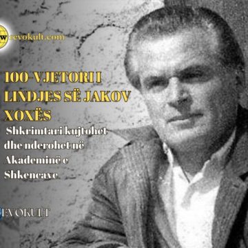 100-vjetori i lindjes së Jakov Xoxës/ Shkrimtari kujtohet dhe nderohet në Akademinë e Shkencave