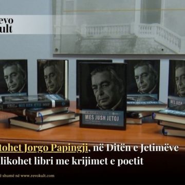 Kujtohet Jorgo Papingji, në Ditën e Jetimëve publikohet libri me krijimet e poetit