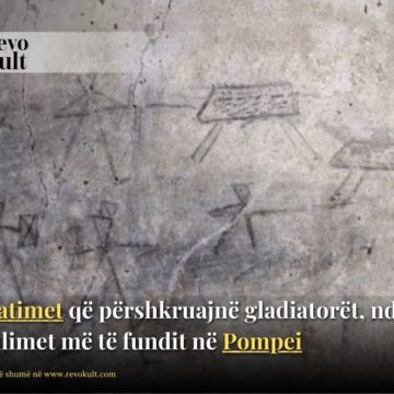 Vizatimet që përshkruajnë gladiatorët, ndër zbulimet më të fundit në Pompei