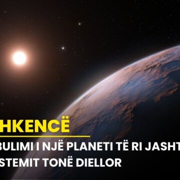 Zbulimi i një planeti të ri jashtë sistemit tonë diellor