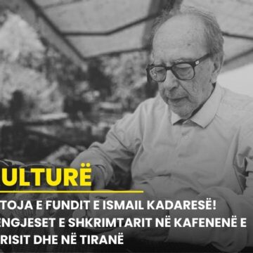 Fotoja e fundit e Ismail Kadaresë! Mëngjeset e shkrimtarit në kafenenë e Parisit dhe në Tiranë