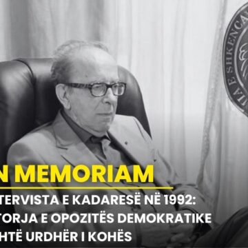 Intervista e Kadaresë në 1992: Fitorja e opozitës demokratike është urdhër i kohës