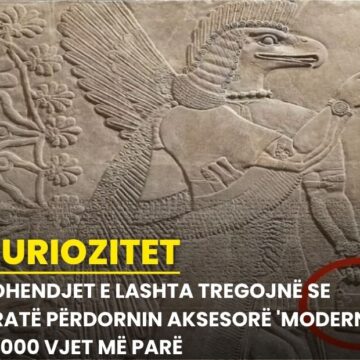 Gdhendjet e lashta tregojnë se gratë përdornin aksesorë ‘modern’ 12,000 vjet më parë