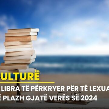 10 Libra të përkryer për të lexuar në plazh gjatë verës së 2024