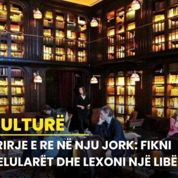 Prirje e re në Nju Jork: Fikni celularët dhe lexoni një libër!