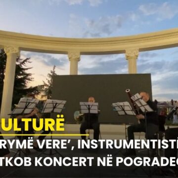 ‘Frymë vere’, instrumentistët e TKOB koncert në Pogradec