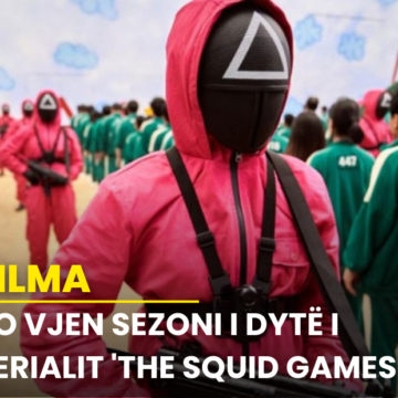 Po vjen sezoni i dytë i serialit ‘The Squid Games’! Zbulohet edhe data e shfaqjes në platformën Netflix