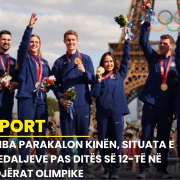 SHBA parakalon Kinën, situata e medaljeve pas ditës së 12-të në Lojërat Olimpike