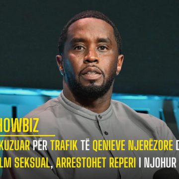 I akuzuar për trafik të qenieve njerëzore dhe sulm seksual, arrestohet reperi i njohur