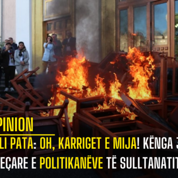 Ylli Pata: Oh, karriget e mija! Kënga 30 vjeçare e politikanëve të sulltanatit