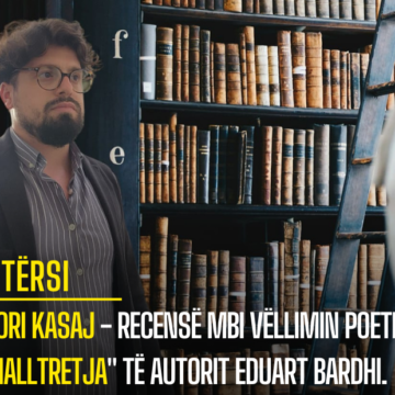 Flori Kasaj – Recensë mbi vëllimin poetik “Malltretja” të autorit Eduart Bardhi.