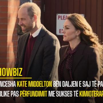 Princesha Kate Middelton bën daljen e saj të parë publike pas përfundimit me sukses të kimioterapisë