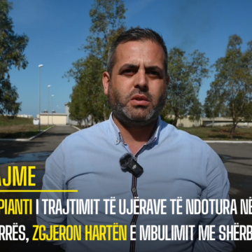 Impianti i trajtimit të ujërave të ndotura në Durrës, zgjeron hartën e mbulimit me shërbim