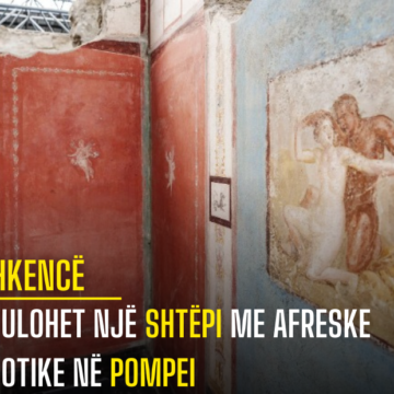 Zbulohet një shtëpi me afreske erotike në Pompei