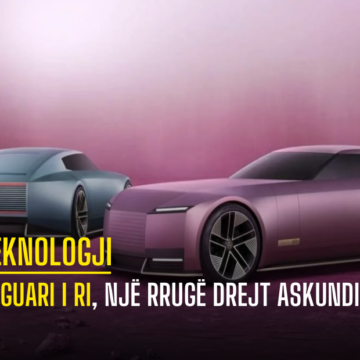 Jaguari i ri, një rrugë drejt askundit?