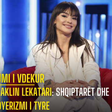 Zhaklin Lekatari – Shqiptarët dhe voyerizmi i tyre