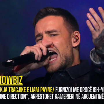 Vdekja tragjike e Liam Payne/ Furnizoi me drogë ish-yllin e “One Direction”, arrestohet kamerieri në Argjentinë