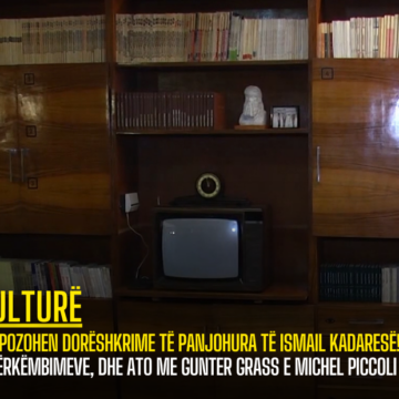 Ekspozohen dorëshkrime të panjohura të Ismail Kadaresë! Mes letërkëmbimeve, dhe ato me Gunter Grass e Michel Piccoli