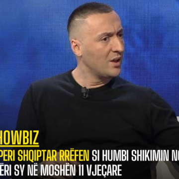 Reperi shqiptar rrëfen si humbi shikimin nga njëri sy në moshën 11 vjeçare