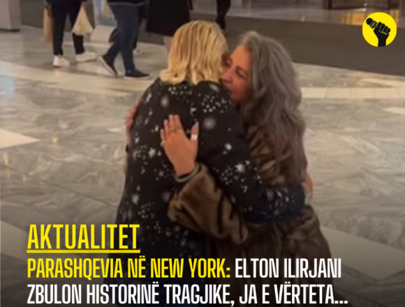 Parashqevia në New York: Elton Ilirjani zbulon historinë tragjike, ja e vërteta…