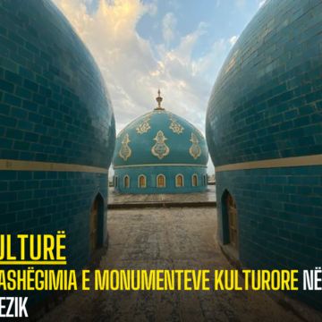 Trashëgimia e Monumenteve Kulturore në Rrezik