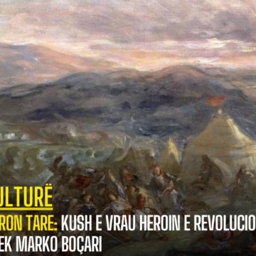 Auron Tare: Kush e vrau Heroin e Revolucionit Grek Marko Boçari