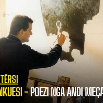 ANKUESI – POEZI NGA ANDI MEÇAJ