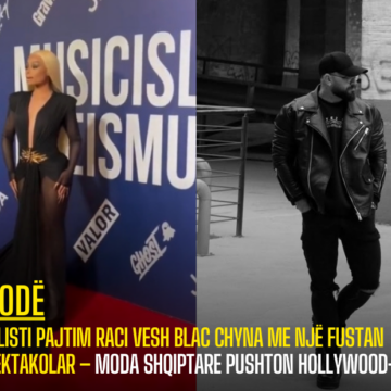 Stilisti Pajtim Raci vesh Blac Chyna me një fustan spektakolar – Moda Shqiptare pushton Hollywood-in!