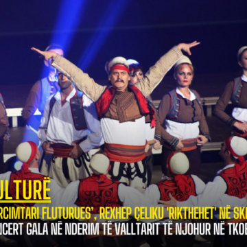 ‘Kërcimtari fluturues’, Rexhep Çeliku ‘rikthehet’ në skenë! Koncert gala në nderim të valltarit të njohur në TKOB