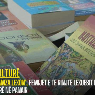 ‘Kamza lexon’, fëmijët e të rinjtë lexuesit e parë në panair