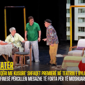 ‘Pleqëri me kusure’ shfaqet premierë në Teatrin e Bylisit, me finesë përcillen mesazhe të forta për të moshuarit