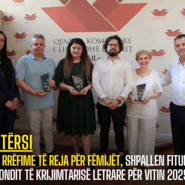 Tri rrëfime të reja për fëmijët, shpallen fituesit e Fondit të Krijimtarisë Letrare për vitin 2025