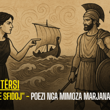 “Te sfidoj” – Poezi nga Mimoza Marjanaku