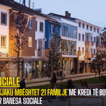 Shijaku mbështet 21 familje me kredi të buta për banesa sociale