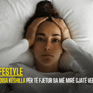 Ja disa këshilla për të fjetur sa më mirë gjatë verës