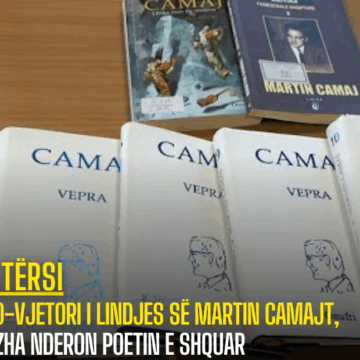 100-vjetori i lindjes së Martin Camajt, Lezha nderon poetin e shquar